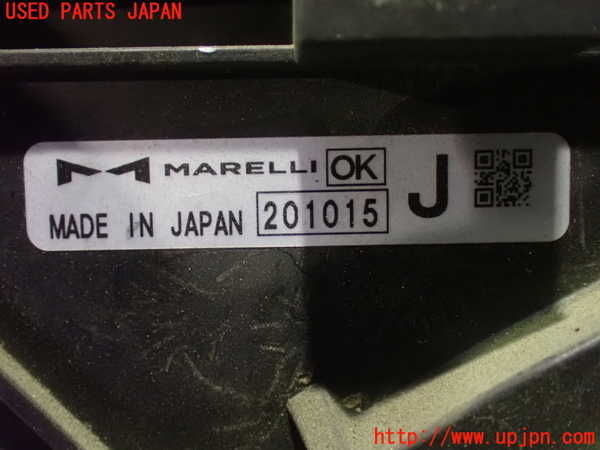 1UPJ-9235296836]セレナ e-POWER(HC27)電動ファン1 中古_3