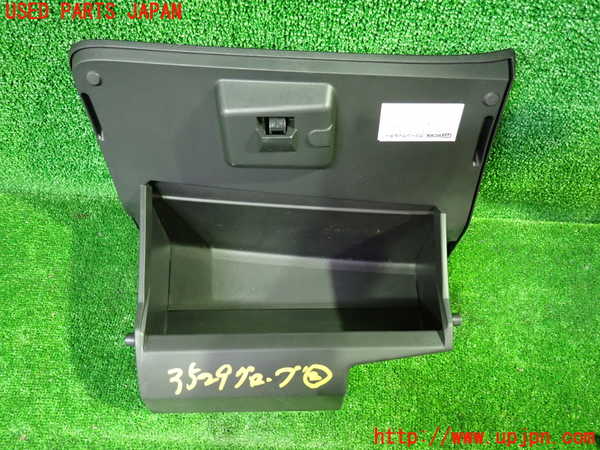 1UPJ-9235297517]セレナ e-POWER(HC27)グローブボックス2 中古_2