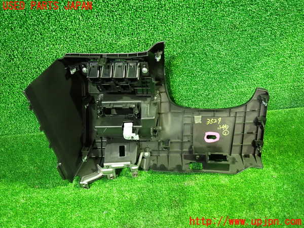 1UPJ-9235297842]セレナ e-POWER(HC27)小物入れ2 中古_3