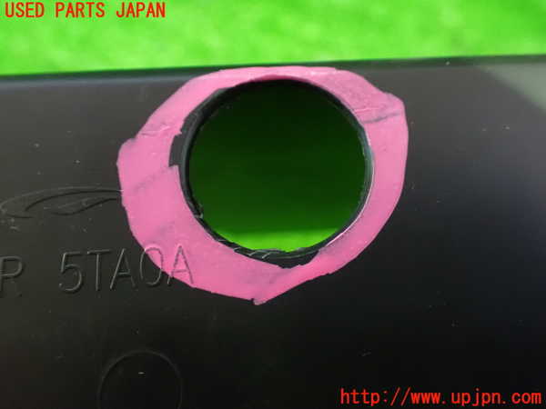 1UPJ-9235297843]セレナ e-POWER(HC27)小物入れ3 中古_3