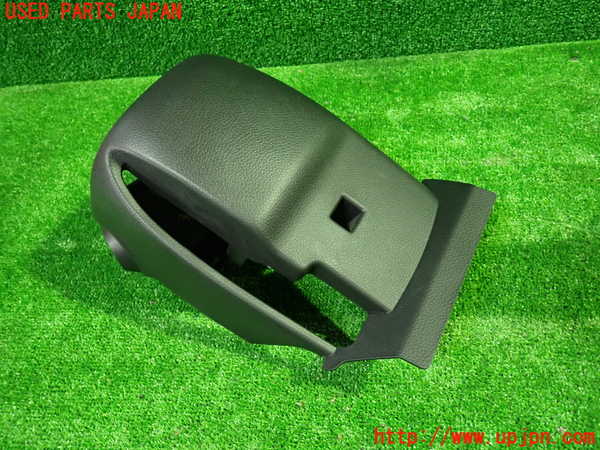 1UPJ-9235297905]セレナ e-POWER(HC27)コラムカバー 中古_2