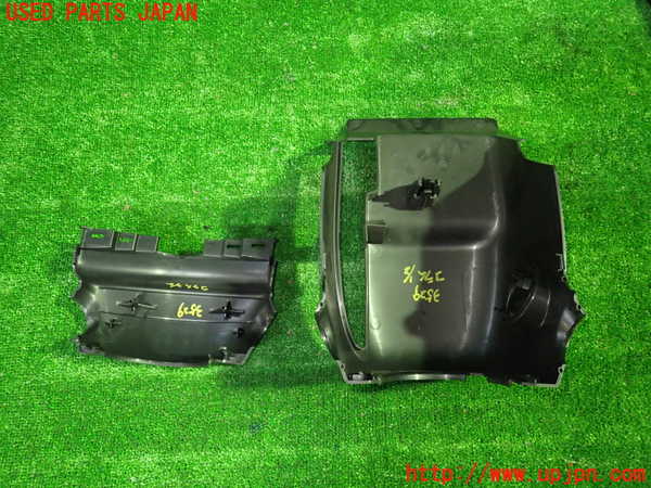 1UPJ-9235297905]セレナ e-POWER(HC27)コラムカバー 中古_3