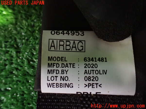 1UPJ-9235297045]セレナ e-POWER(HC27)運転席シートベルト 中古_3