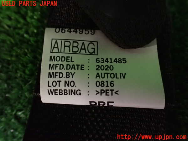 1UPJ-9235297075]セレナ e-POWER(HC27)助手席シートベルト 中古_3