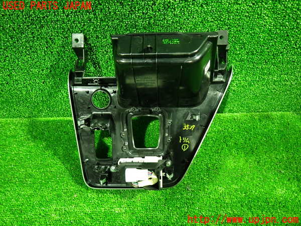 1UPJ-9235297691]セレナ e-POWER(HC27)内装トリム類1 中古_2