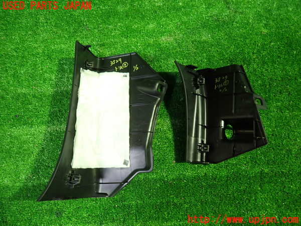 1UPJ-9235297693]セレナ e-POWER(HC27)内装トリム類3 中古_2