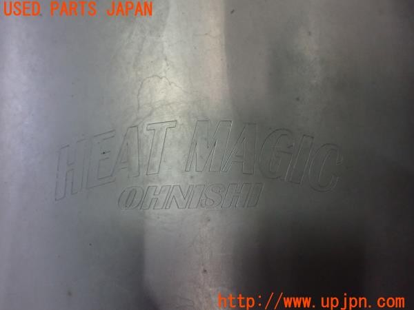 3UPJ=9235300152]マセラティ クアトロポルテ(MQP M139)OHNISHI HEAT MAGIC オオニシ・ヒートマジック リアマフラー チタン 左右4本出し 中古_5