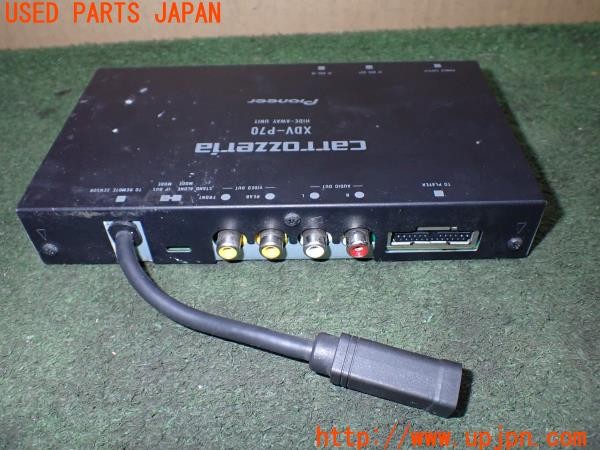 3UPJ=9235300549]マセラティ クアトロポルテ(MQP M139)carrozzeria カロッツェリア XDV-P70 HIDE-AWAY UNIT ハイダウェイユニット 中古_3