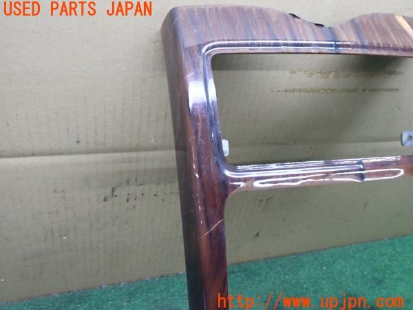 3UPJ=9235300645]マセラティ クアトロポルテ(MQP M139)純正 67305400 センターパネル 木目パネル 中古_3
