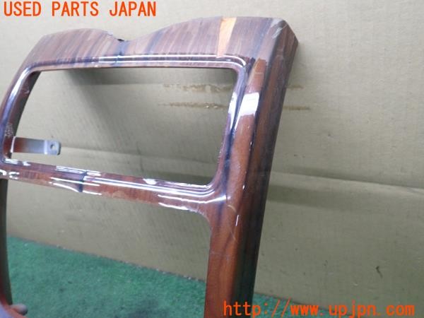 3UPJ=9235300645]マセラティ クアトロポルテ(MQP M139)純正 67305400 センターパネル 木目パネル 中古_4