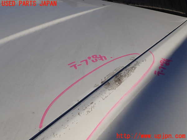 1UPJ-9235301060]マセラティ・クアトロポルテ(MQP)ボンネットフード 中古_3