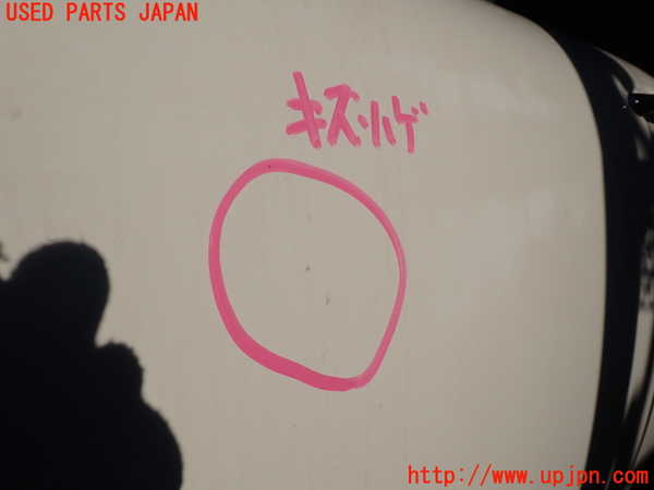 1UPJ-9235301260]マセラティ・クアトロポルテ(MQP)左前ドア 中古(43R-001596 M6250)_2