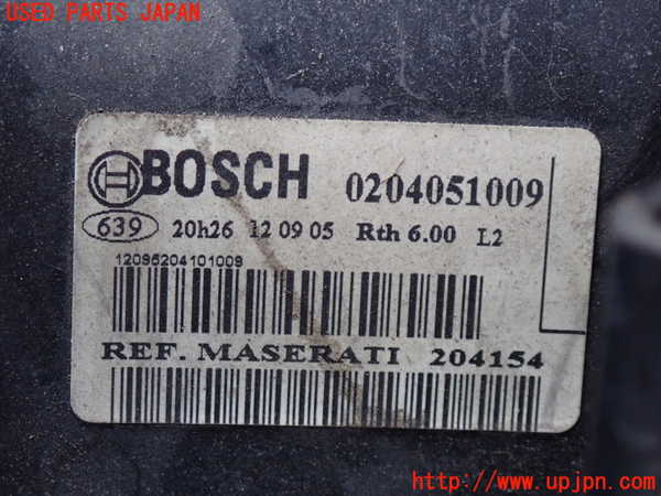 1UPJ-9235304055]マセラティ・クアトロポルテ(MQP)ブレーキマスターバック 中古_2