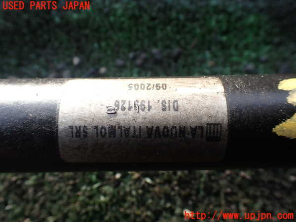 1UPJ-9235305440]マセラティ・クアトロポルテ(MQP)フロントスタビライザー 中古_4