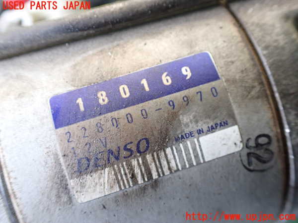 1UPJ-9235306010]マセラティ・クアトロポルテ(MQP)セルモーター 中古_4