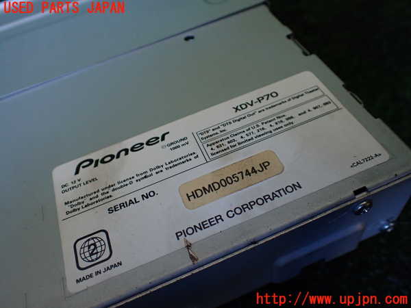 1UPJ-9235306515]マセラティ・クアトロポルテ(MQP)DVDチェンジャー 中古_4