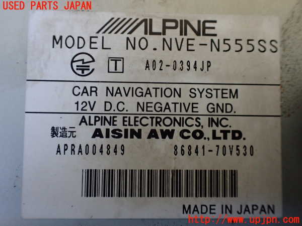 1UPJ-9235306589]マセラティ・クアトロポルテ(MQP)カーナビゲーション HDD 中古_4