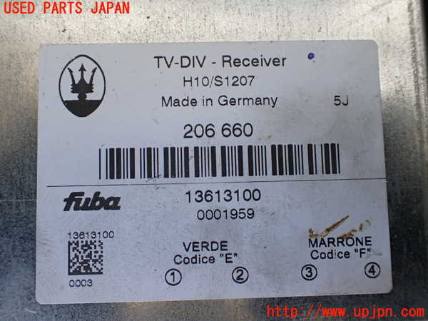 1UPJ-9235306660]マセラティ・クアトロポルテ(MQP)TVチューナー 中古_2
