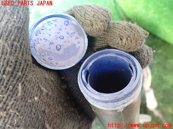 1UPJ-9235306791]マセラティ・クアトロポルテ(MQP)ウォッシャータンク1 中古_4