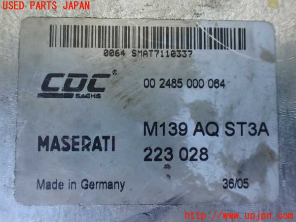 1UPJ-9235306120]マセラティ・クアトロポルテ(MQP)サスペンションコンピューター 中古_2