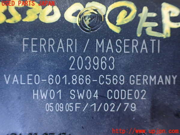 1UPJ-9235306146]マセラティ・クアトロポルテ(MQP)コンピューター1 中古_2