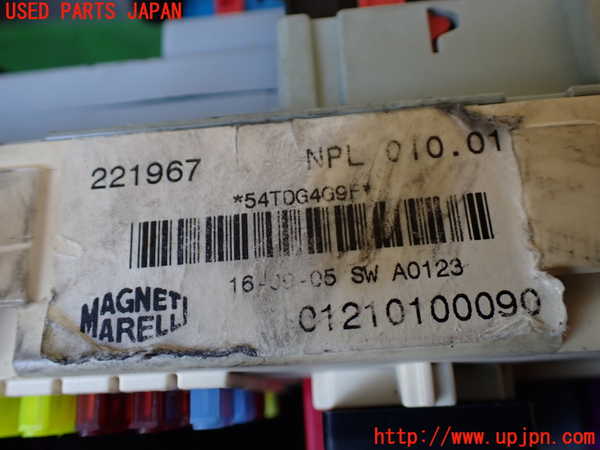 1UPJ-9235306742]マセラティ・クアトロポルテ(MQP)ヒューズボックス2 中古_3