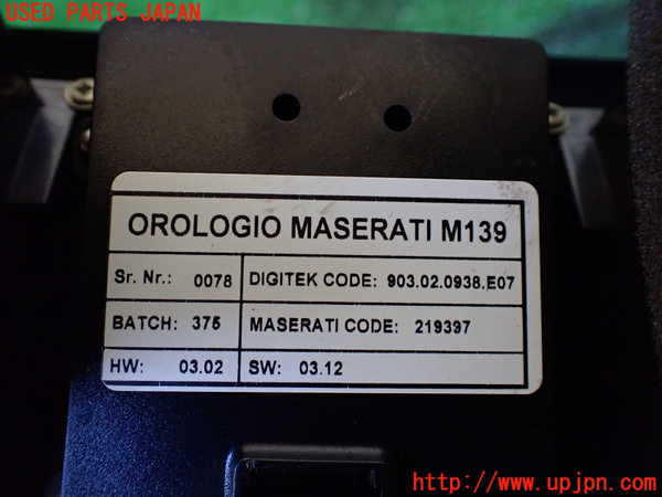 1UPJ-9235307526]マセラティ・クアトロポルテ(MQP)エアコン吹き出し口1 (真中) 中古_4