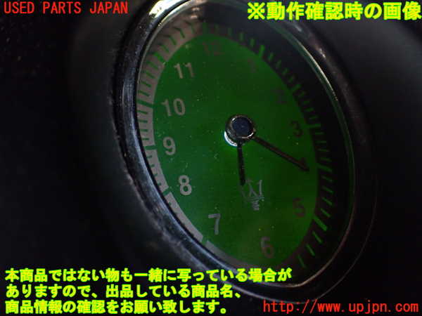 1UPJ-9235307526]マセラティ・クアトロポルテ(MQP)エアコン吹き出し口1 (真中) 中古_5