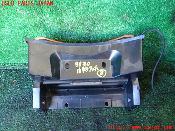 1UPJ-9235307843]マセラティ・クアトロポルテ(MQP)小物入れ3 中古_3