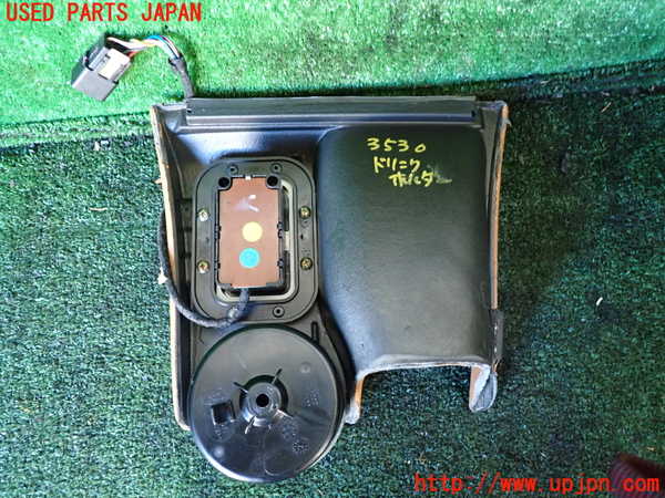 1UPJ-9235307810]マセラティ・クアトロポルテ(MQP)ドリンクホルダー 中古_4