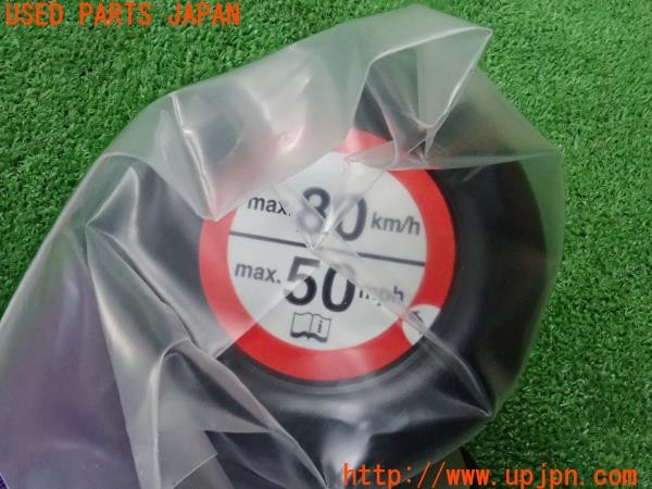 3UPJ=9235310625]ノート オーラ(AURA)(FE13)前期 純正 パンク修理剤 シーラント剤 240ml 中古_3