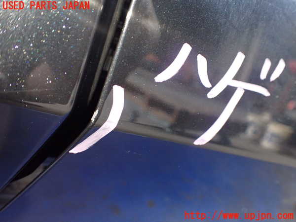 2UPJ-9235311230]ノート オーラ(AURA)(FE13)右前ドア 中古(43R-017222)_2