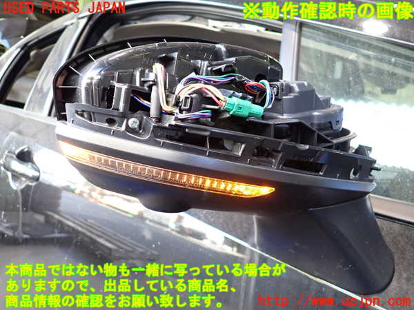 2UPJ-9235311210]ノート オーラ(AURA)(FE13)右ドアミラー (ジャンク品) 中古_5