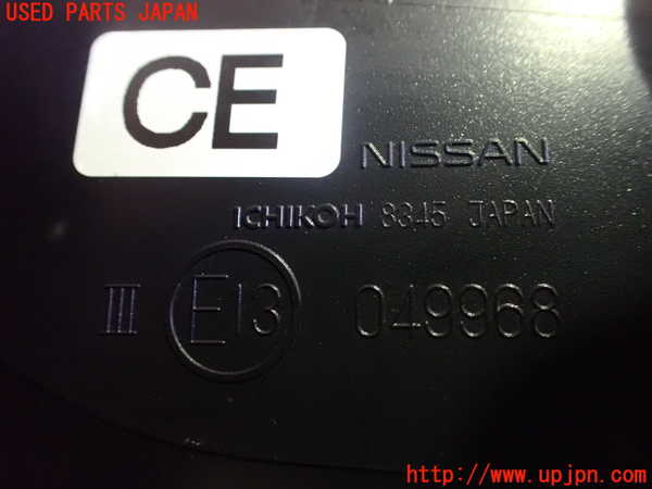 2UPJ-9235311212]ノート オーラ(AURA)(FE13)左ドアミラー (ジャンク品) 中古_4