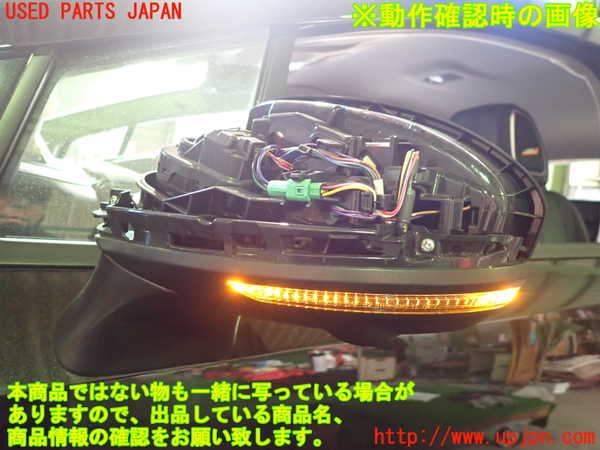 2UPJ-9235311212]ノート オーラ(AURA)(FE13)左ドアミラー (ジャンク品) 中古_5