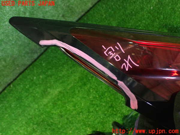 2UPJ-9235311536]ノート オーラ(AURA)(FE13)左テールランプ (ジャンク品) 中古_2