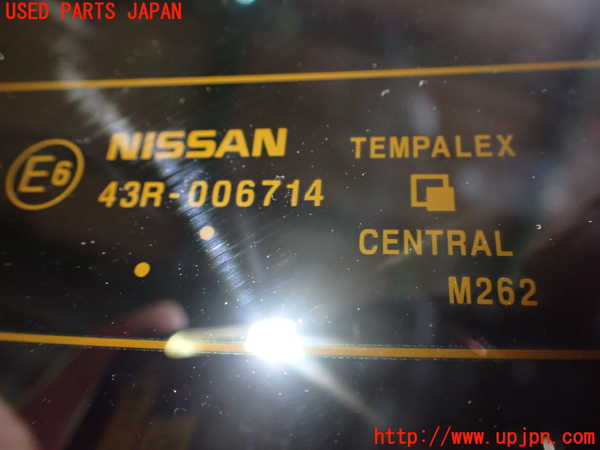 2UPJ-9235311566]ノート オーラ(AURA)(FE13)バックドア リアゲート ハッチ 中古(43R-006714 M262)_2