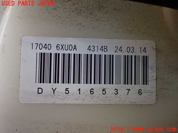 2UPJ-9235312510]ノート オーラ(AURA)(FE13)燃料ポンプ 中古_2