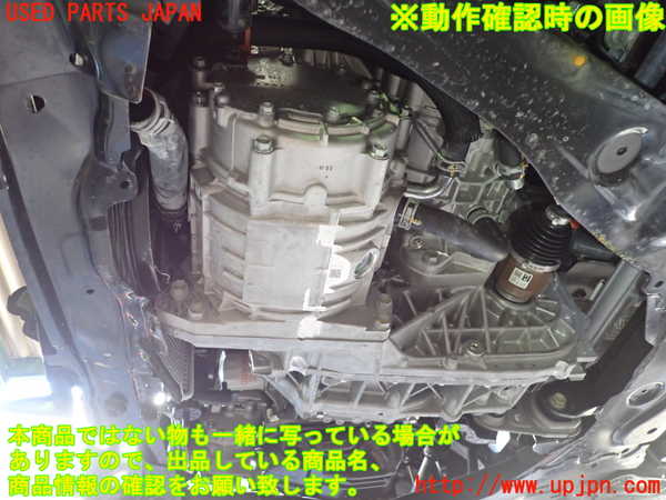 2UPJ-9235313010]ノート オーラ(AURA)(FE13)ミッション AT EM47 HR12 (ジャンク品) 中古_5