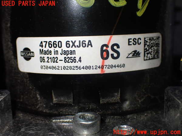 2UPJ-9235314040]ノート オーラ(AURA)(FE13)ABSアクチュエーター 中古_2