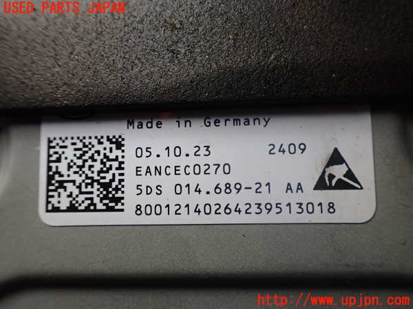 2UPJ-9235314260]ノート オーラ(AURA)(FE13)ステアリングシャフト 中古_2