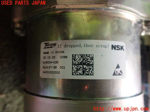 2UPJ-9235314260]ノート オーラ(AURA)(FE13)ステアリングシャフト 中古_4