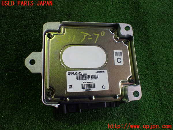 2UPJ-9235316525]ノート オーラ(AURA)(FE13)アンプ 中古_3