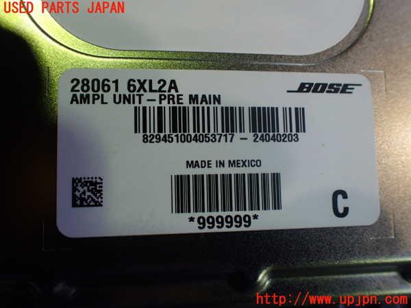 2UPJ-9235316525]ノート オーラ(AURA)(FE13)アンプ 中古_4