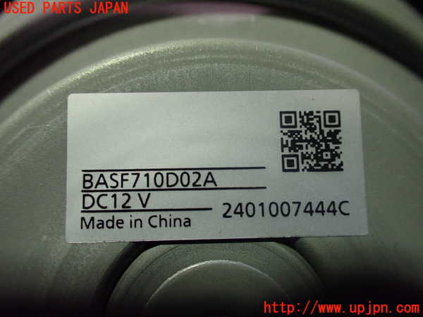 2UPJ-9235316095]ノート オーラ(AURA)(FE13)ブロアファン(ブロアーファン) 中古_3