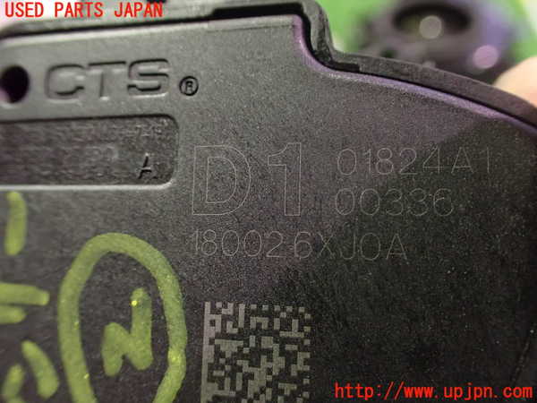 2UPJ-9235316382]ノート オーラ(AURA)(FE13)センサー2 中古_3