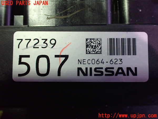 2UPJ-9235316110]ノート オーラ(AURA)(FE13)エンジンコンピューター 中古_3