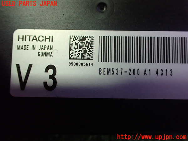2UPJ-9235316110]ノート オーラ(AURA)(FE13)エンジンコンピューター 中古_4