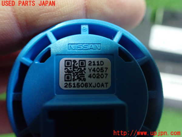 2UPJ-9235316110]ノート オーラ(AURA)(FE13)エンジンコンピューター 中古_5