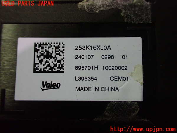 2UPJ-9235316147]ノート オーラ(AURA)(FE13)コンピューター2 中古_3